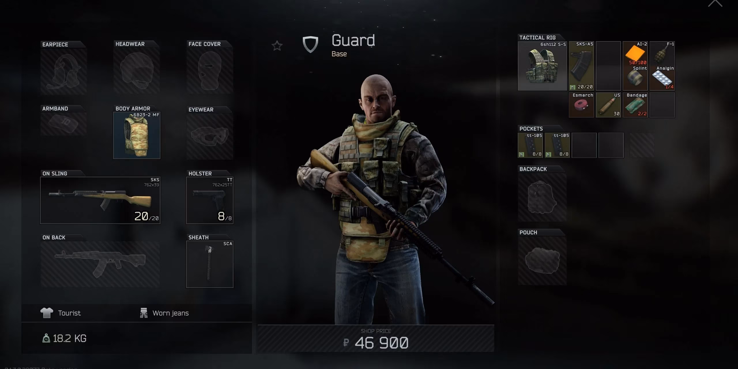 escape-from-tarkov-arena-s-top-presets-for-dominating-the-battlegrounds-in-2026-image-4