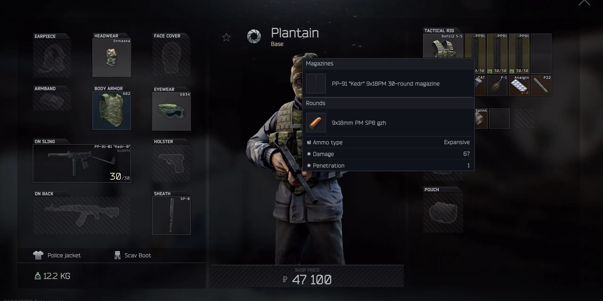 escape-from-tarkov-arena-s-top-presets-for-dominating-the-battlegrounds-in-2026-image-0