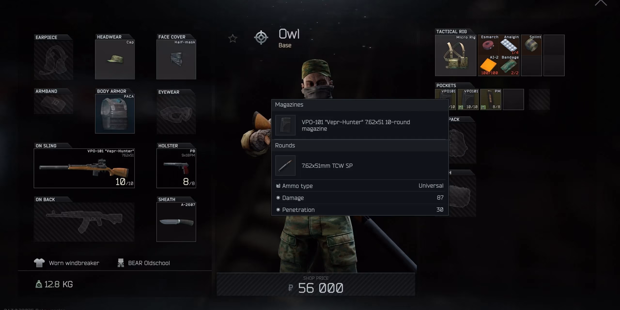 escape-from-tarkov-arena-s-top-presets-for-dominating-the-battlegrounds-in-2026-image-1